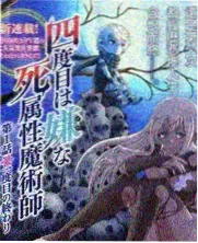 伴侣角色沉默氛围图